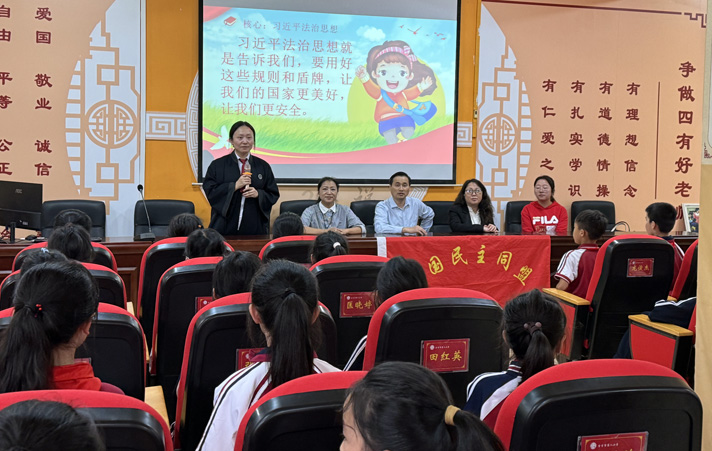 湖南省吉首市第八小学关工委开展法治宣传周系列活动