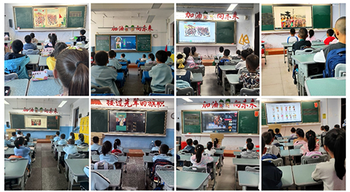 民族团结一家亲  同心共筑中国梦 ——黑龙江省穆棱市实验小学开展主题教育活动