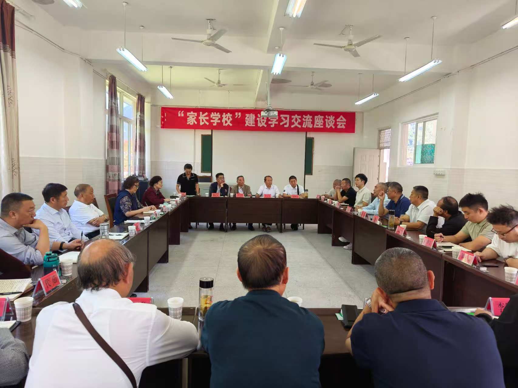 四川省雅安市名山区关工委组织镇（街道）关工委到芦山县学习调研