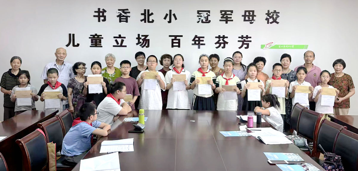 老教师温情助学护成长