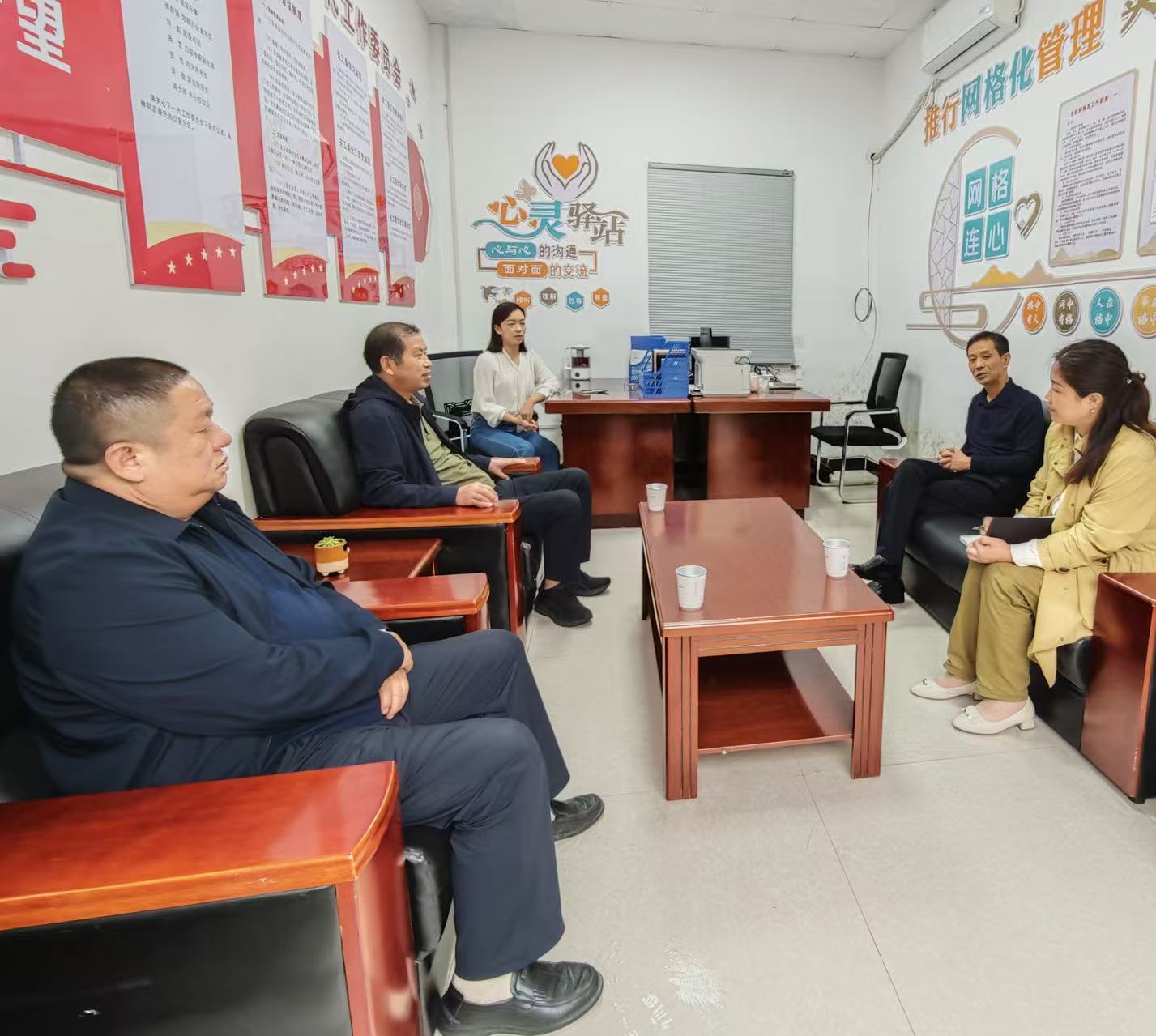 河南省南阳市桐柏县关工委调研组到朱庄镇调研