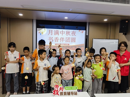 江苏省无锡市惠山区长安街道惠南二社区关工委：童心巧手做手工 传承文化迎中秋