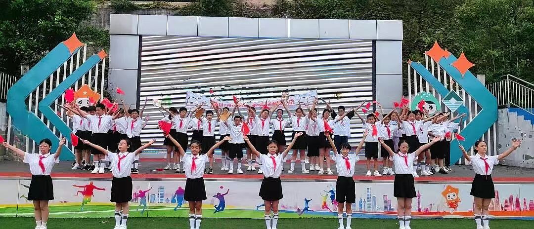 重庆市长寿区晶山小学举办阅读节开幕活动