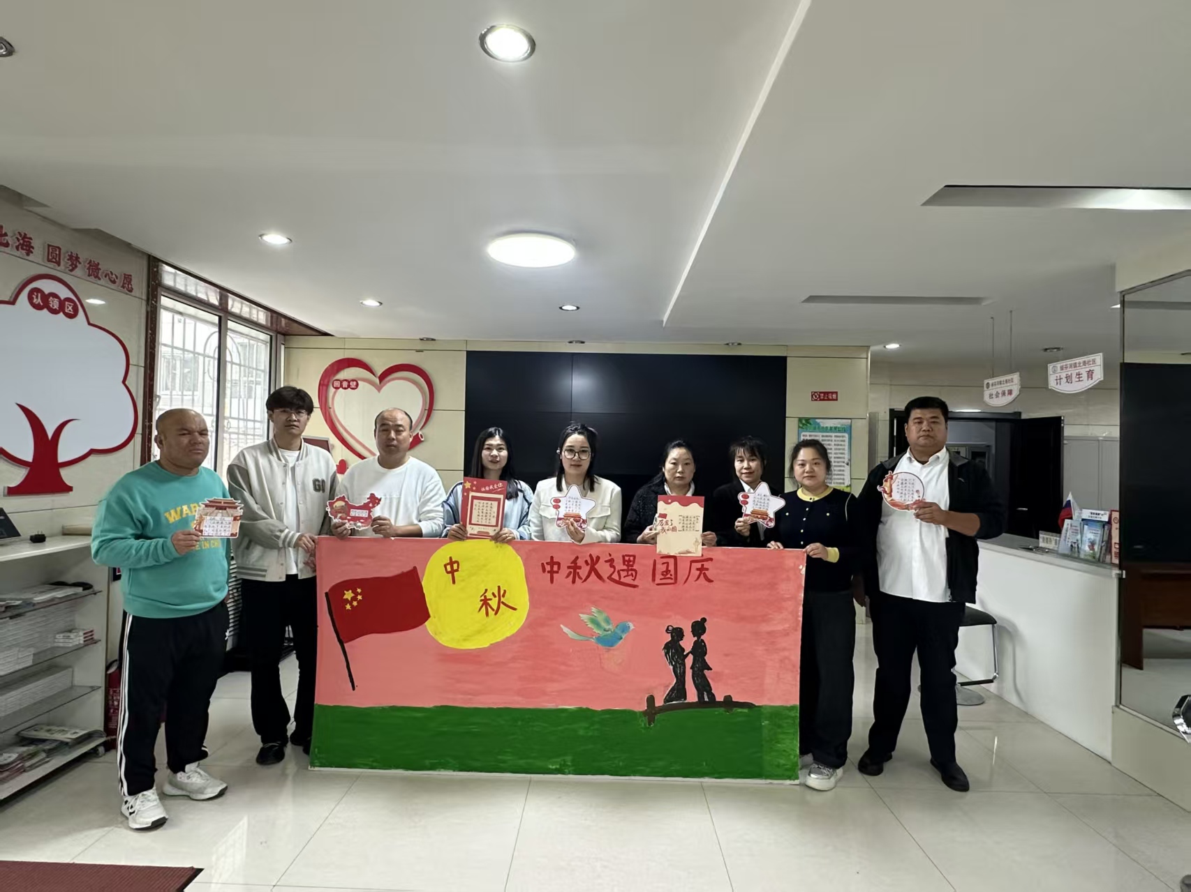 黑龙江省牡丹江市绥芬河市绥芬河镇北海社区关工委开展“我眼中的中国”抒家国情怀宣传活动