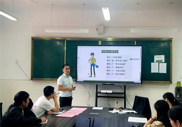 看见每个孩子——江苏省徐州市铜山区汉王镇虎腰小学关工委开展教师读书分享活动