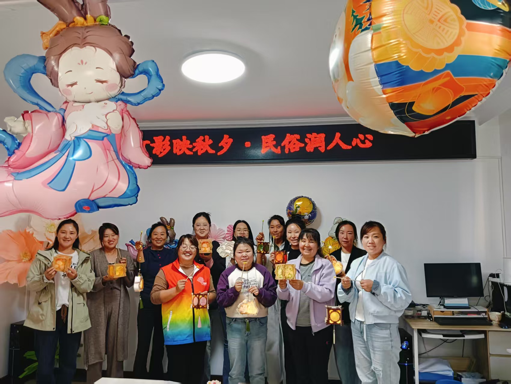 黑龙江省牡丹江市绥芬河市永安社区关工委开展“灯影映秋夕·民俗润人心”中秋主题活动