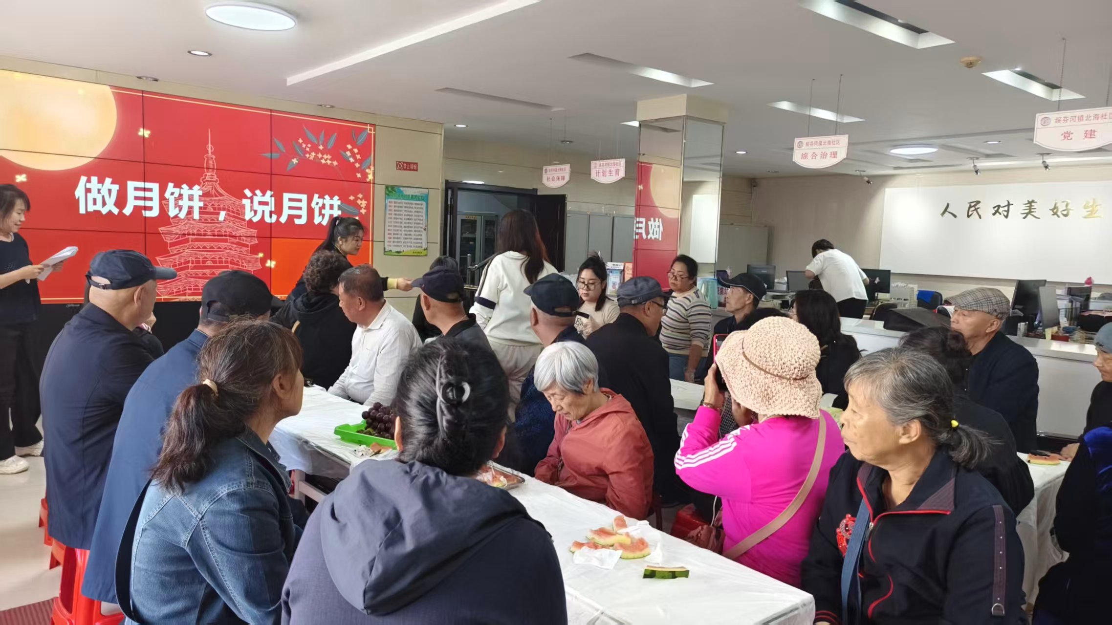 黑龙江省牡丹江市绥芬河市北海社区关工委开展“月圆饼香时 党建情更浓”中秋主题活动