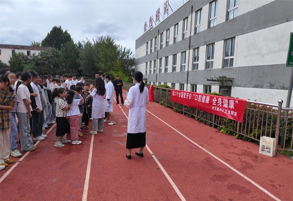口腔健康，从“齿”开始——江苏省徐州市铜山区汉王实验小学关工委开展9.20全国爱牙日宣传活动