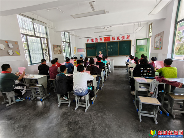 江苏省徐州市铜山区汉王镇虎腰小学关工委开展国庆、中秋假期前安全教育活动