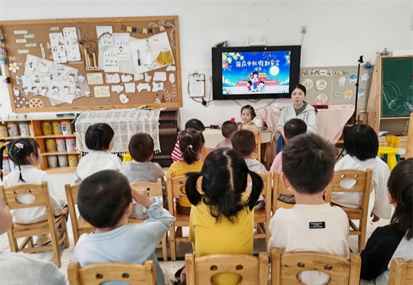 双节同庆，安全不缺席——江苏省徐州市铜山区汉王镇中心幼儿园关工委开展假期安全教育