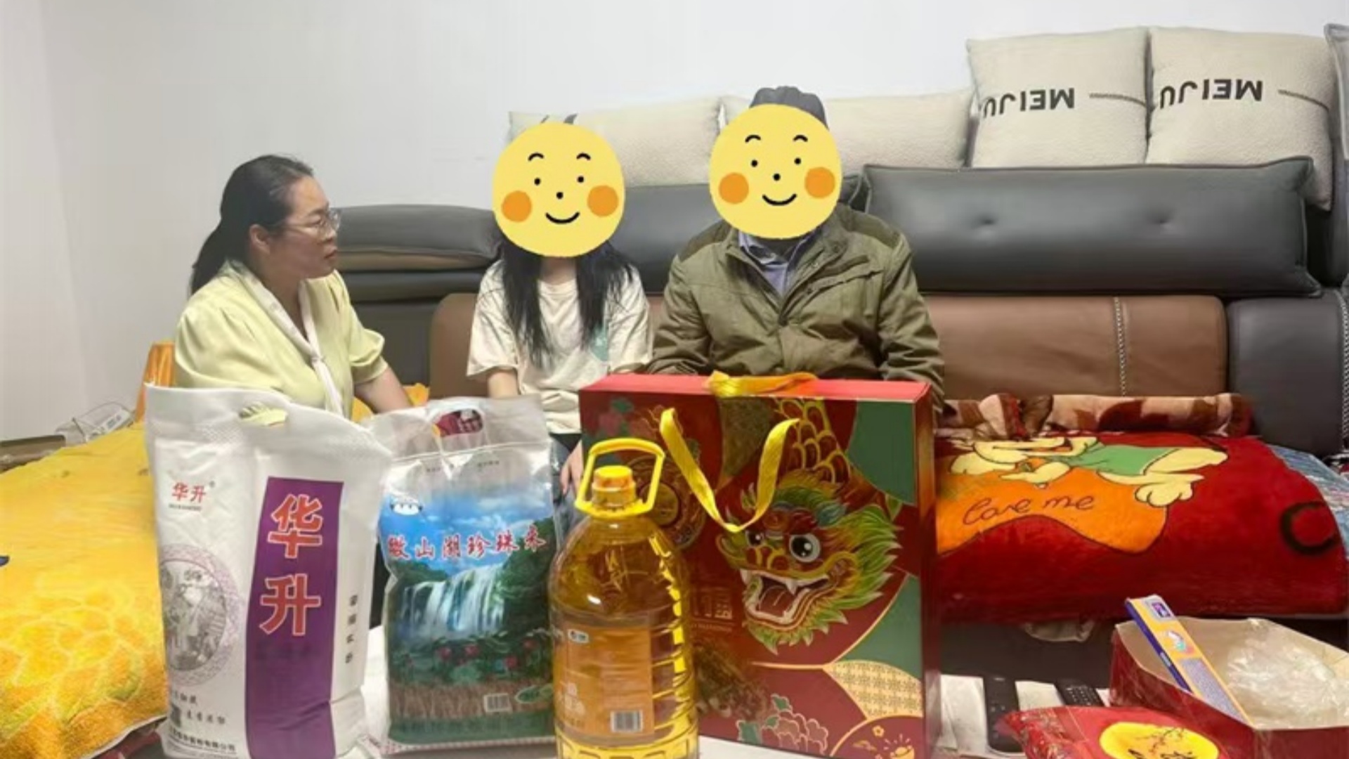 双节送温暖 真情暖心田——江苏省徐州市铜山区单集镇小学关工委开展“铜山妈妈”双节送温暖活动