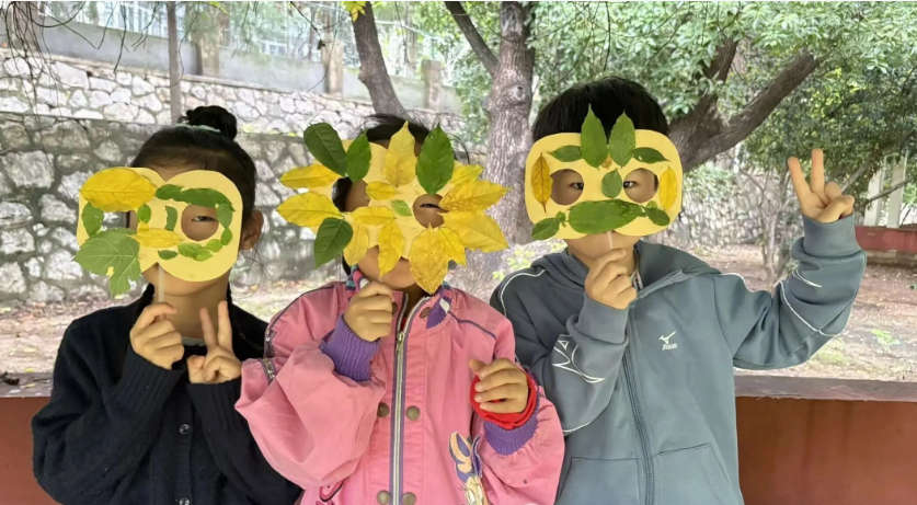 江苏省徐州市经开区徐庄镇周庄村关工委开展“乐享秋分，童享秋意”