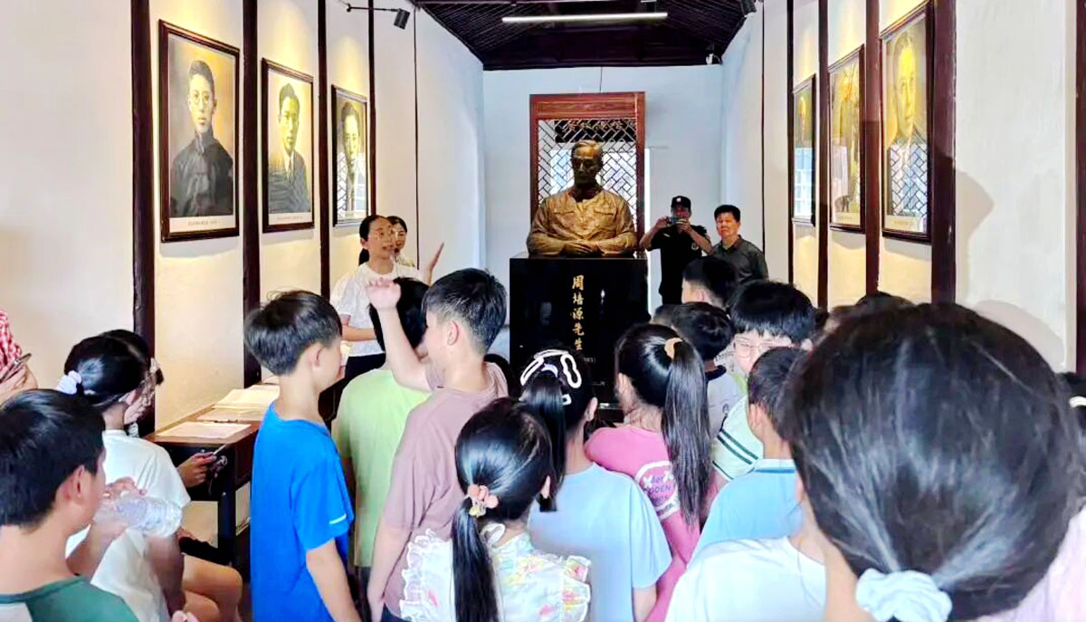 江苏省无锡市宜兴市传承培源精神，撒播科学火种