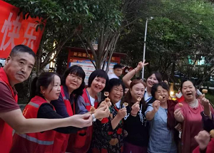 贵州省贵阳市乌当区龙广路街道新云社区关工委举办 “迎中秋·庆国庆”活动