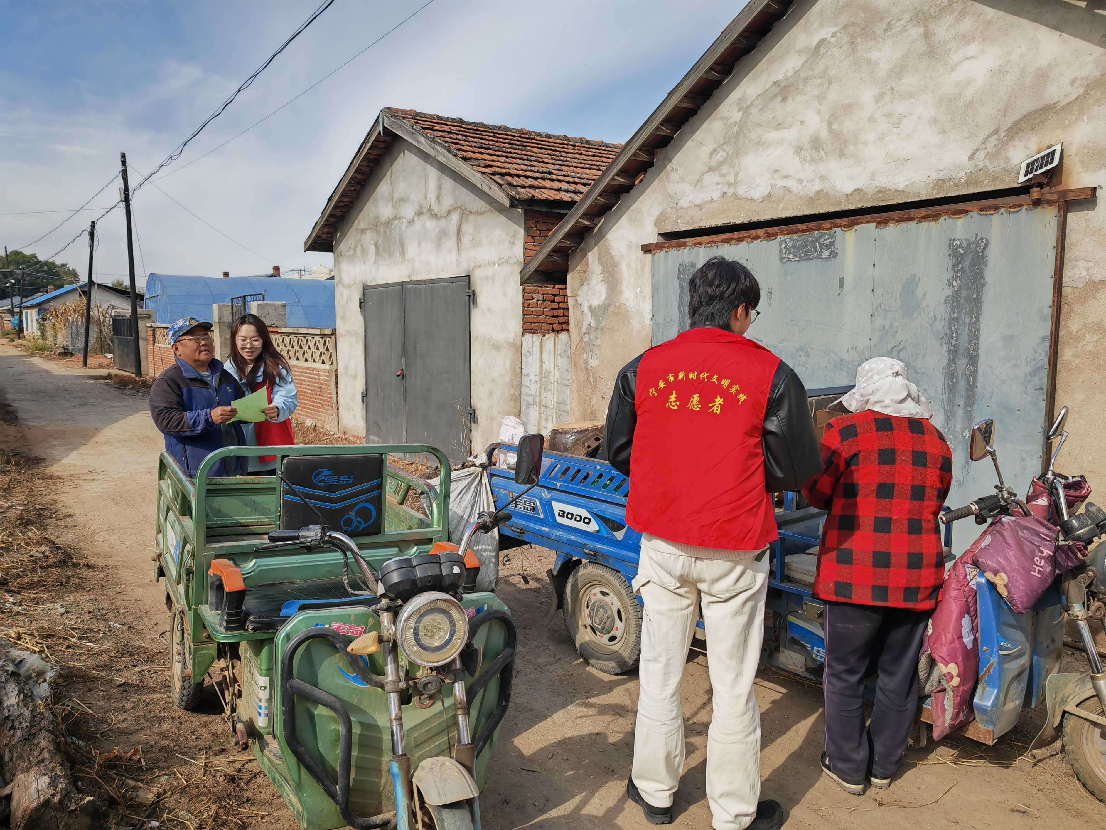 黑龙江省牡丹江市宁安市三陵乡关工委开展“让文明‘扎根’，让陋习‘搬家’”移风易俗主题宣传活动