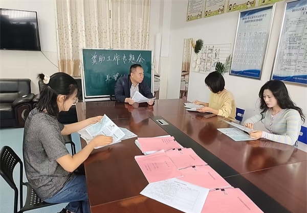 资助甘霖润童心，幼苗欢歌促成长——江苏省徐州市铜山区汉王镇北望幼儿园关工委召开2025年秋季资助工作会议