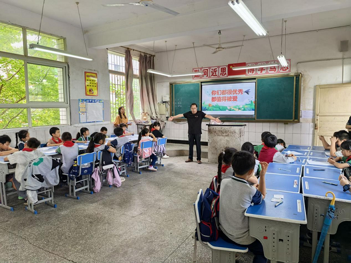 四川省自贡市富顺县古佛镇开展“心手相牵·快乐校园”心理健康主题活动
