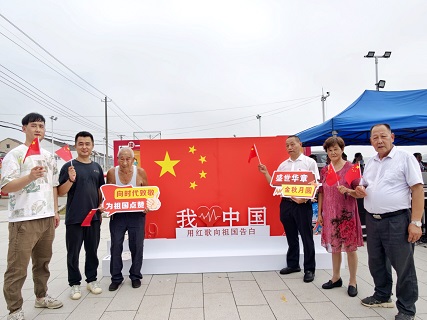 月满姑里承文脉 家国同欢共此时——江苏省无锡市惠山区长安街道姑里社区国庆中秋主题活动