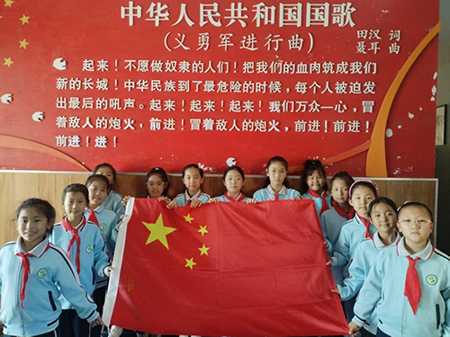 “家国同庆，月圆人圆” ——黑龙江省穆棱市实验小学开展双节同庆主题活动