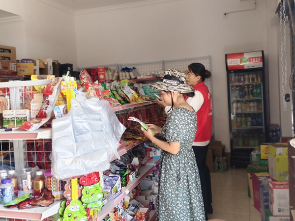 四川省凉山彝族自治州宁南县华弹镇关工委：双节“食”力护航，守住群众“舌尖上的安心”