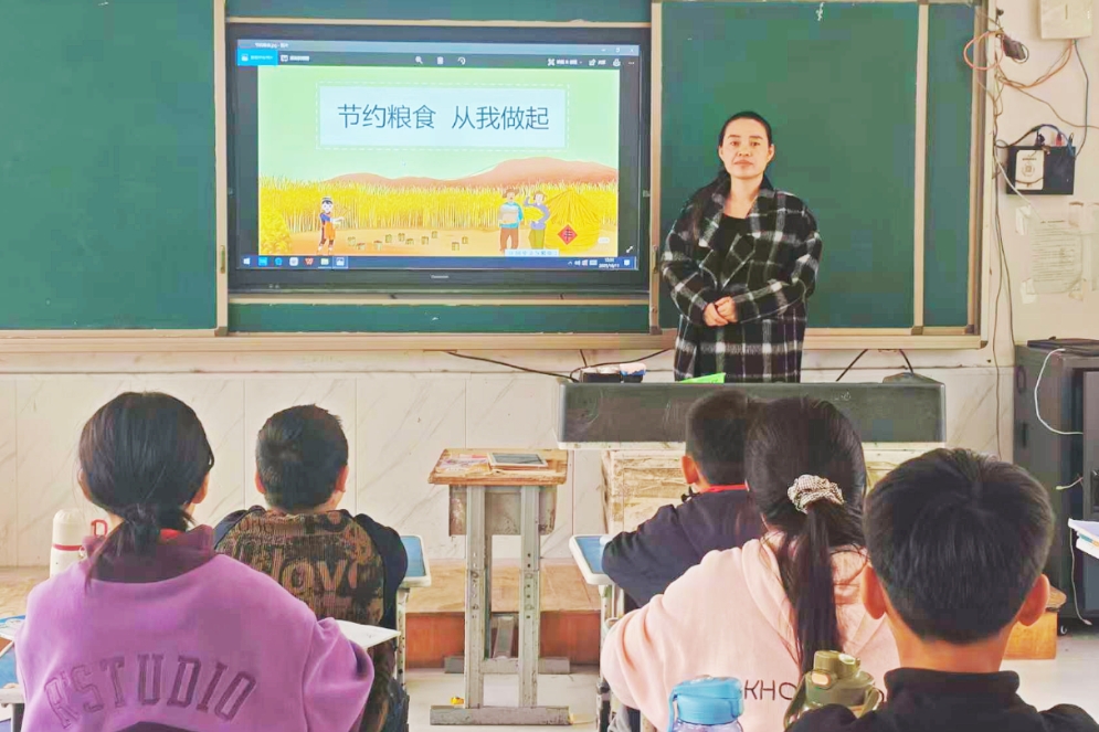 安徽省阜阳市阜南县于集乡中心学校关工委联合于小开展“粮食节约，人人有责”主题宣教活动