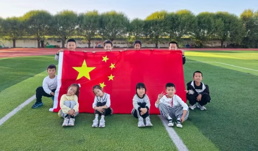 活动丰富多彩，抒发爱国情怀——内蒙古自治区赤峰市翁牛特旗白音套海中心小学关工委开展国庆系列教育活动