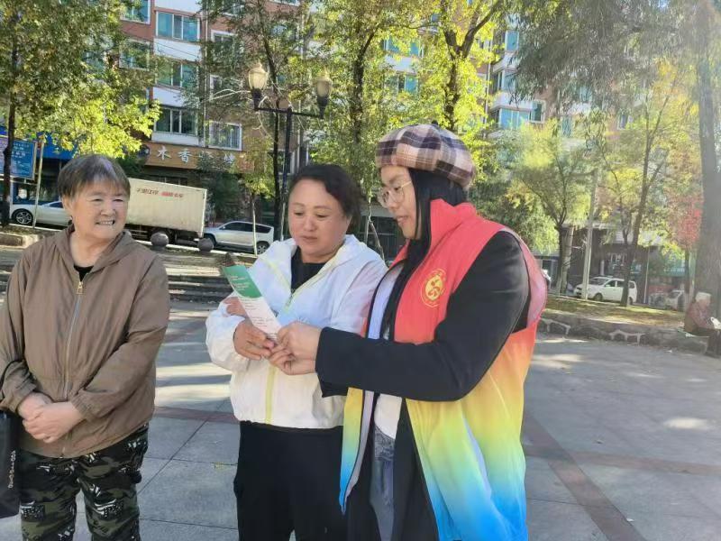 黑龙江省牡丹江市绥芬河市绥芬河镇永安社区关工委开展“知情选择 健康相伴”世界避孕日宣传活动