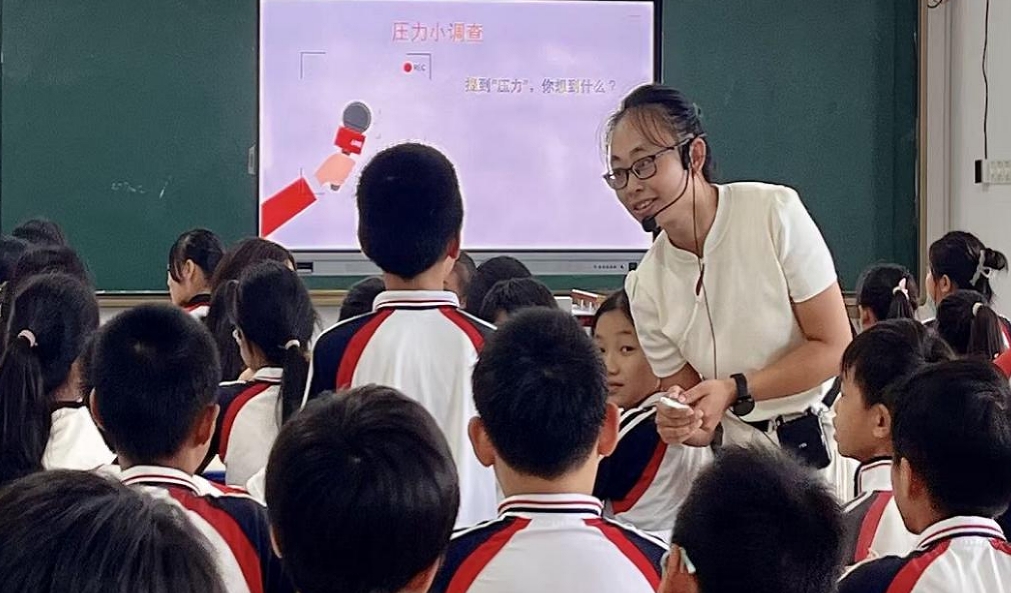 江西省抚州市崇仁县：开展“悦纳压力向阳生长”青少年心理健康知识专题讲座