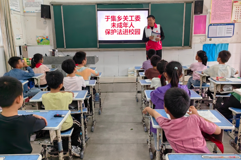 安徽省阜阳市阜南县于集乡关工委开展“用法织牢保护网，用心守护青少年”主题未成年人保护法宣教活动