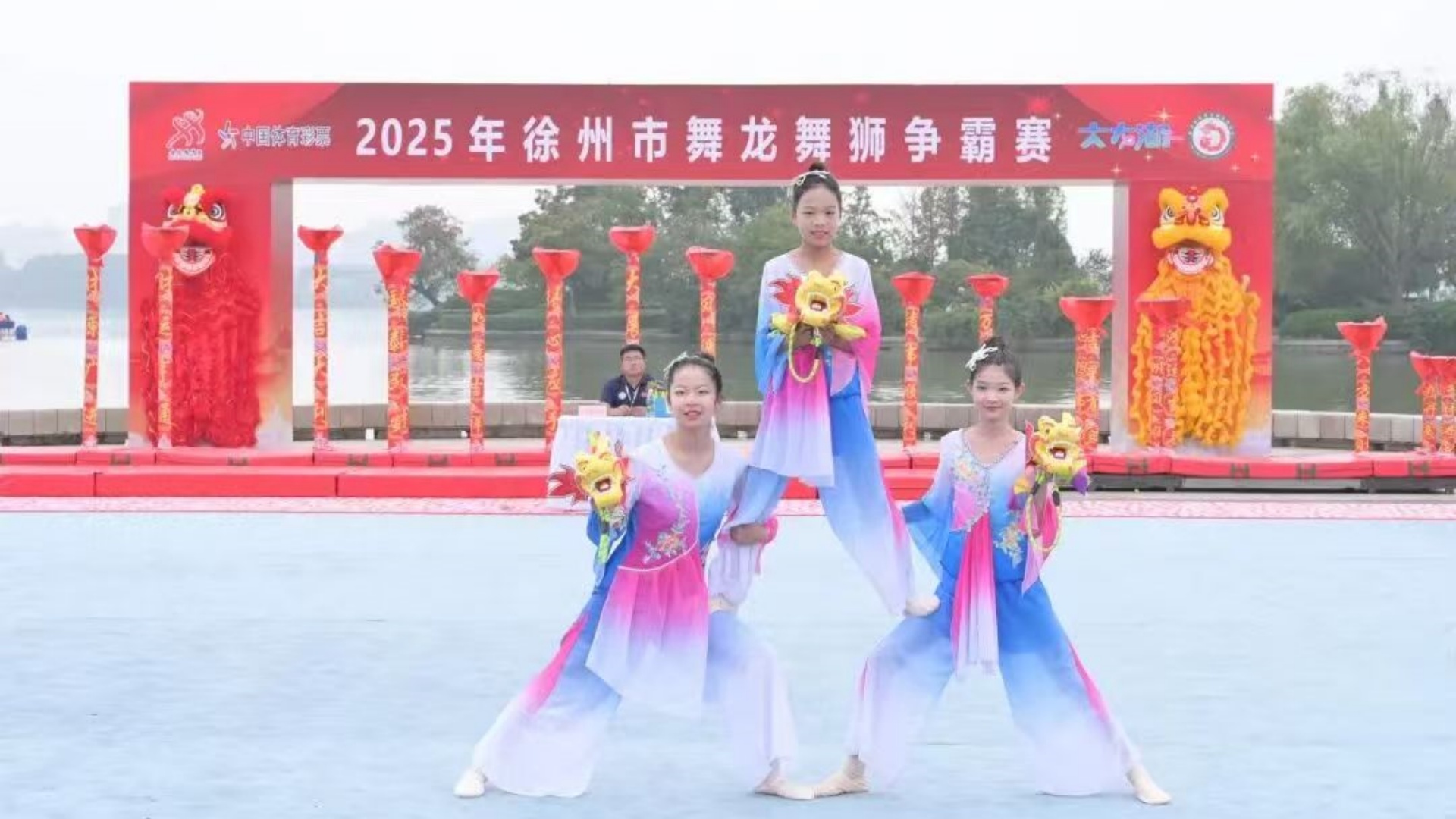 舞龙传捷报 文化润心田——江苏省徐州市铜山区实验小学关工委选派学生参加2025年徐州市舞龙舞狮争霸赛获三项特等奖