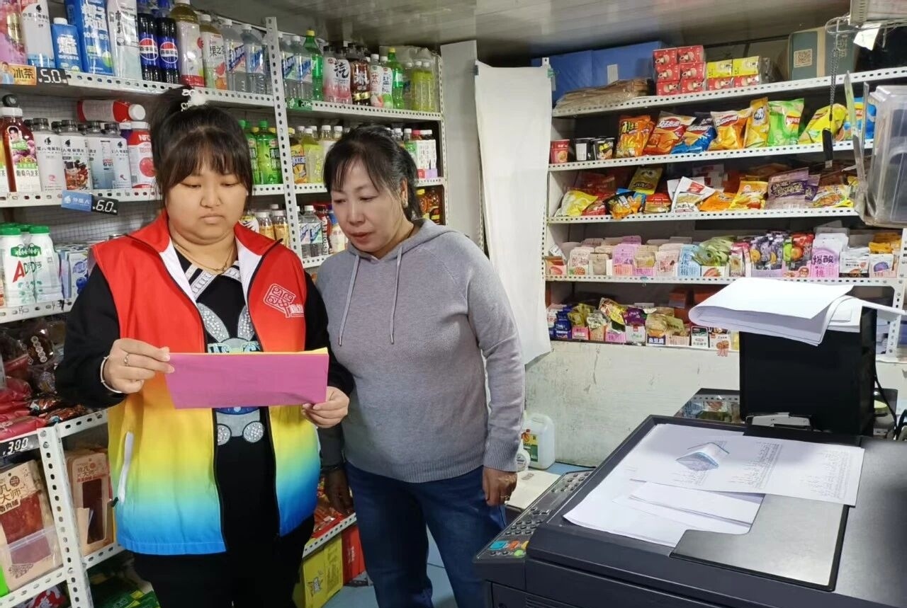 黑龙江省牡丹江市绥芬河市绥芬河镇联合山城社区关工委开展“‘扫黄打非’在行动，文明新风浸人心”主题活动