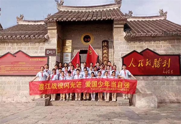 江苏省徐州市铜山区汉王镇关工委校外教育辅导站开展“纪念新中国成立76周年，红色教育正当时”系列红色教育活动