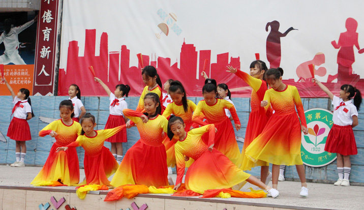 湖南省吉首市第八小学关工委：红色经典润童心 革命薪火代代传