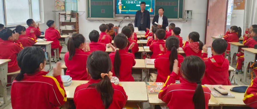 江苏省徐州市铜山区大彭镇关工委开展“校园安全伴我行”宣讲活动