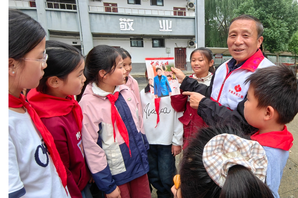 安徽省阜阳市阜南县于集乡关工委“五老”开展“关工故事，弘‘五老’精神”主题教育进校园活动