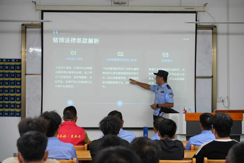 筑牢青春防诈墙 护航青工成长路 ——南宁供电段关工委开展“宁铁关工警钟鸣，青工反违防诈行”主题宣传活动