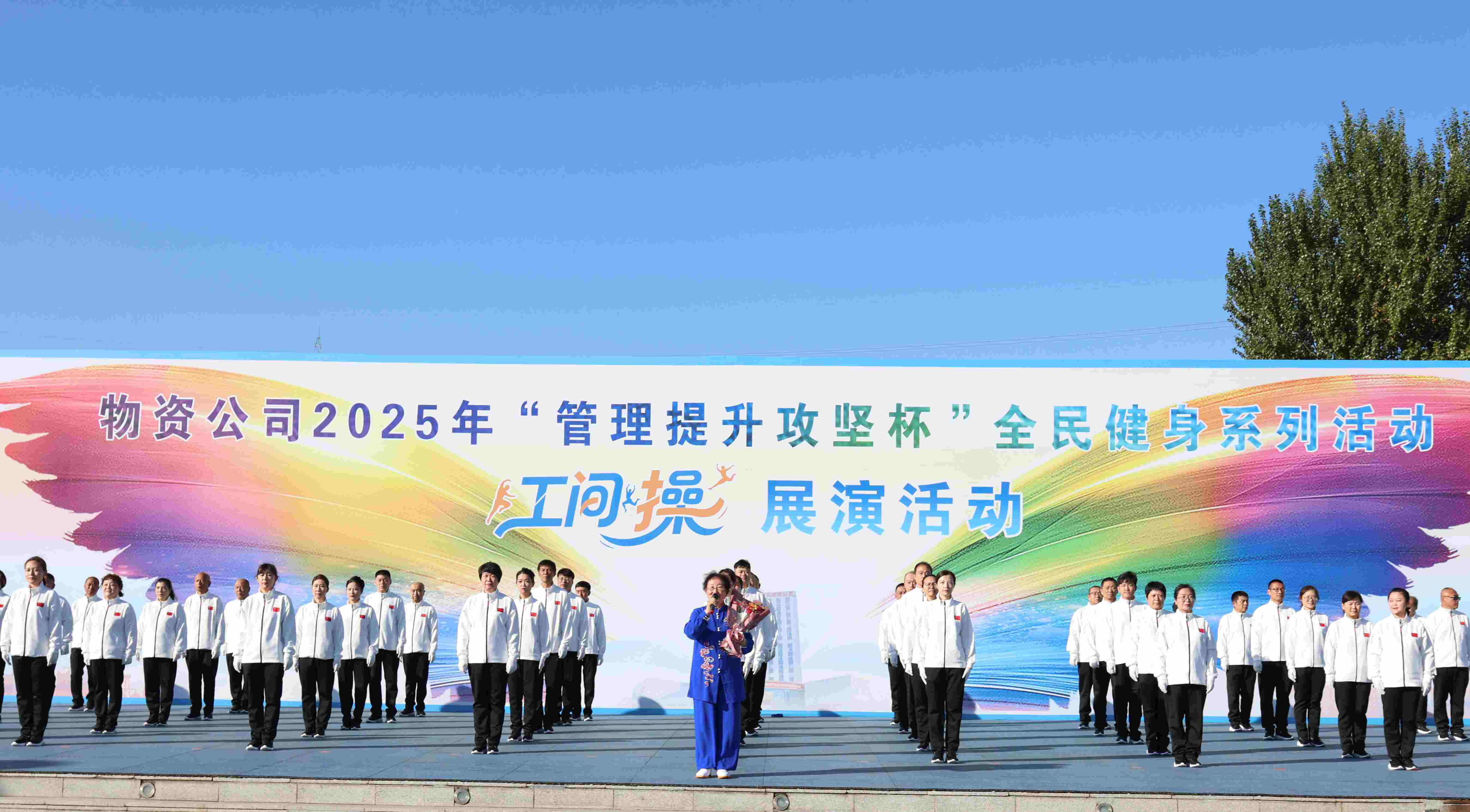 中国石油大庆油田物资公司关工委 “五老”助力青工“强筋壮骨”