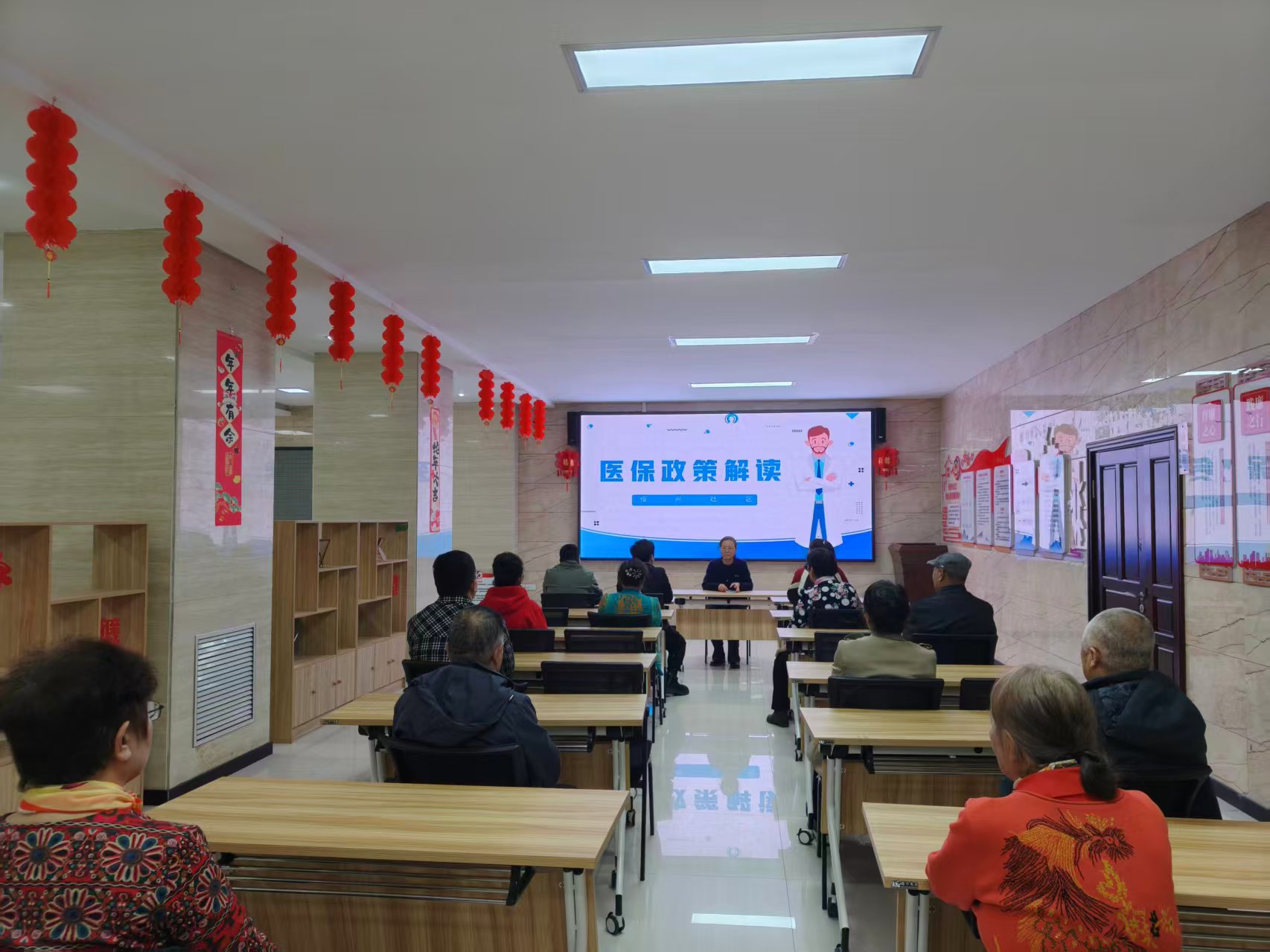 黑龙江省牡丹江市绥芬河市绥兴社区关工委开展“医保政策面对面 健康保障暖人心”主题宣传讲解活动