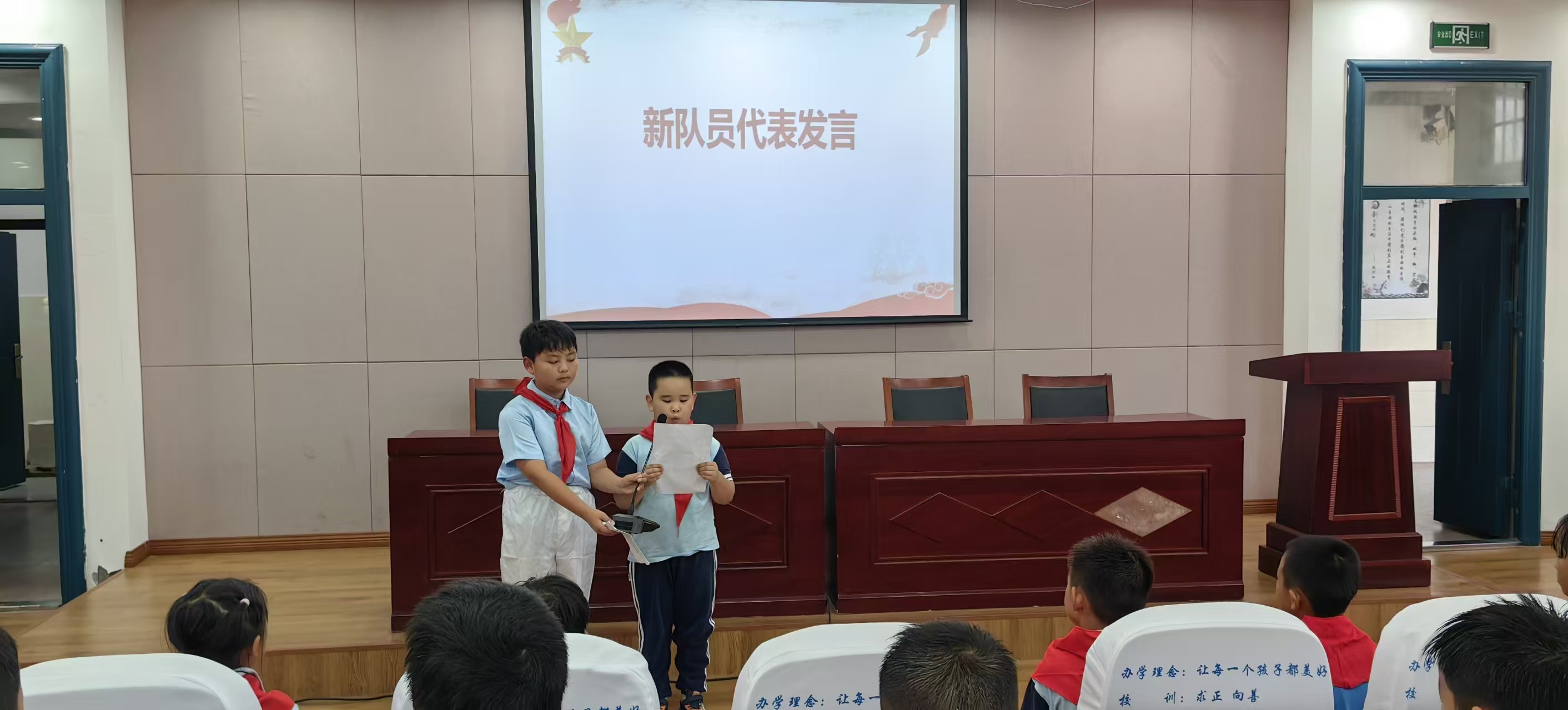 江苏省丹阳市延陵镇关工委举行新队员入队仪式