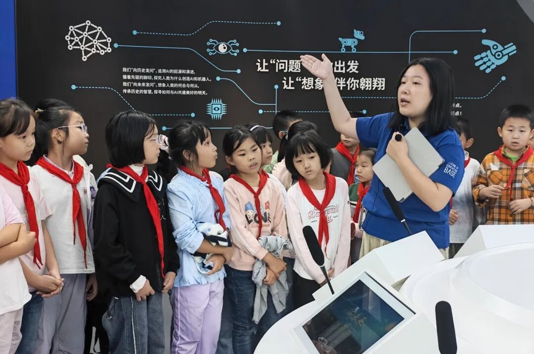 江苏省宜兴市丰义小学关工委组织开展“科技赋能成长”社会实践活动