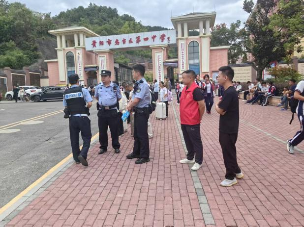 贵州省贵阳市乌当区水田镇关工委联合多部门开展校园“护苗”行动筑牢放学时段安全防线