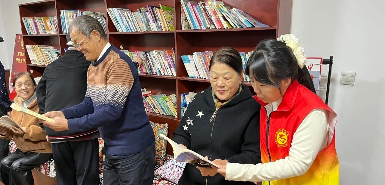 黑龙江省牡丹江市绥芬河市友谊社区关工委、新时代文明实践站联合开展“全民阅读进社区 悠悠书香沁人心”读书分享活动
