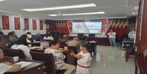 贵州省贵阳市乌当区高新路街道关工委举办“守护成长·共育未来”教育专题讲座