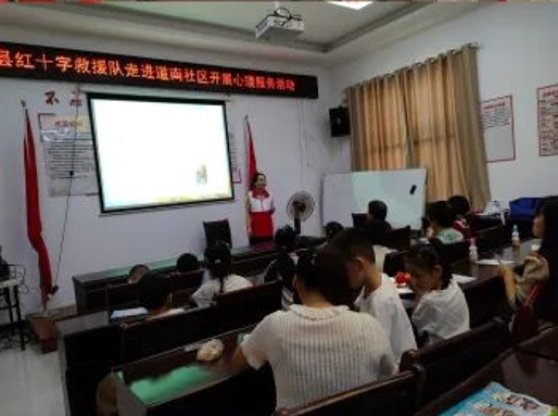 江西省抚州市崇仁县开展“暖护孤老 守护童安关爱活动”暨义诊活动