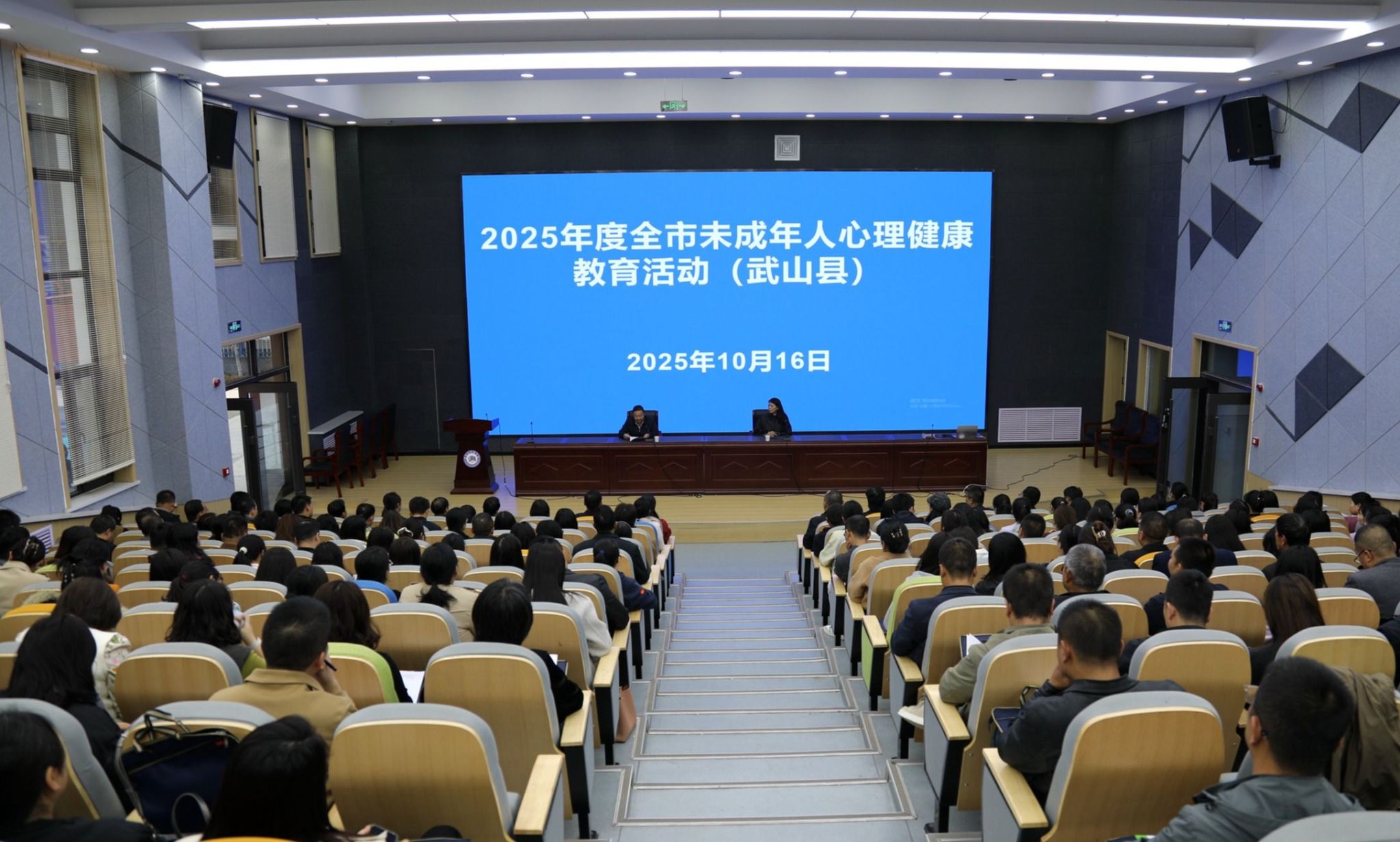 甘肃省天水市武山县马力镇马力社区关工委 开展“点亮微心愿 共圆爱心梦”主题活动