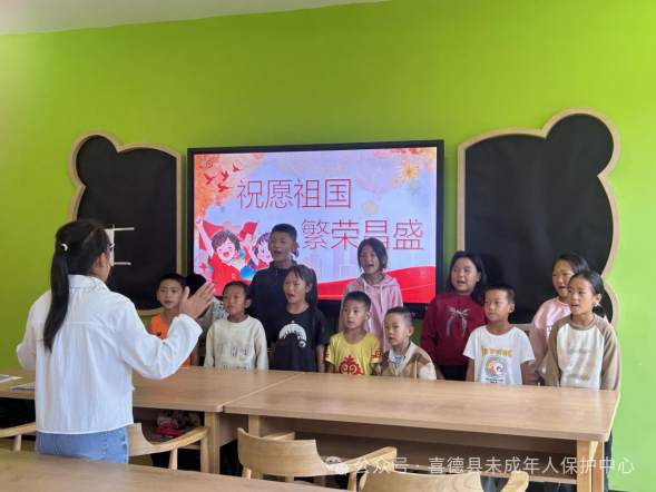 书声伴月琴·童心印红旗