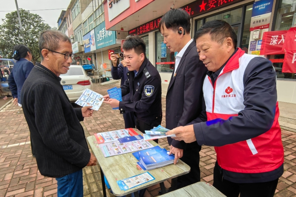 安徽省阜阳市阜南县于集乡关工委“预防电信诈骗，不信花言巧语”宣教活动