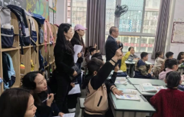 四川省凉山州雷波县城关小学关工委特邀专家进校指导自主课堂