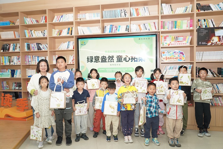 江苏省无锡市惠山区长安街道惠城二社区关工委：绿意盎然，童心拓染