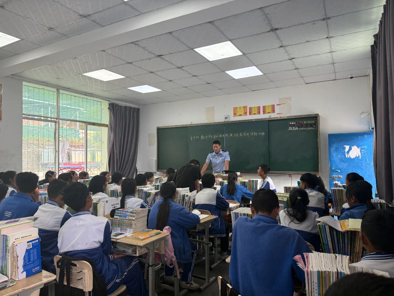 四川省凉山彝族自治州喜德县开展“法治宣传进校园”活动